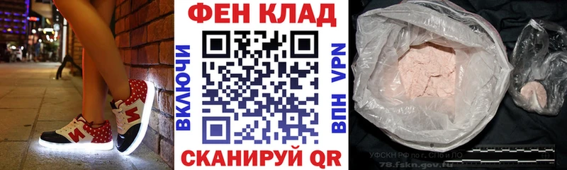 купить наркотик  Кологрив  Амфетамин 97% 