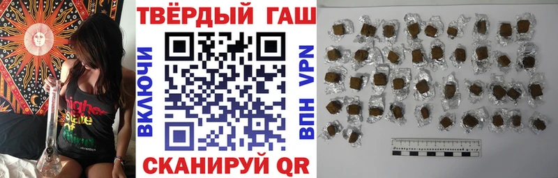 shop состав где найти наркотики Кологрив ГАШ Premium