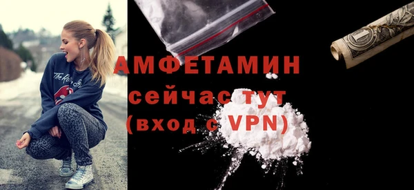 apvp Аркадак