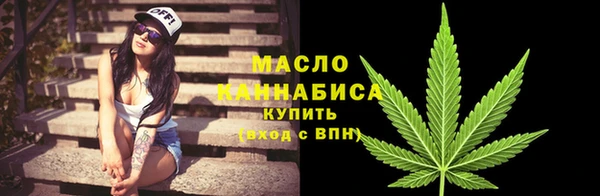 apvp Армянск
