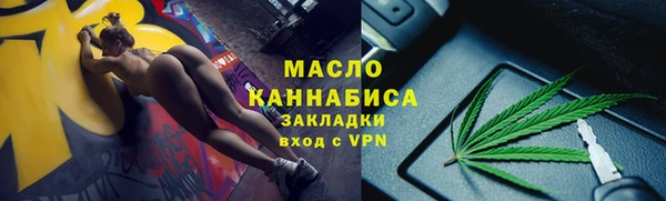 apvp Армянск