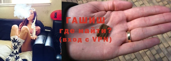apvp Аркадак
