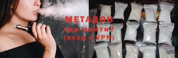 apvp Аркадак