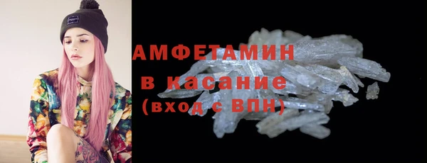 марки lsd Арсеньев