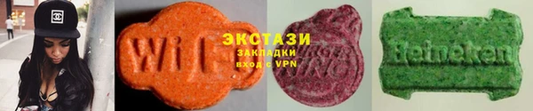 apvp Аркадак