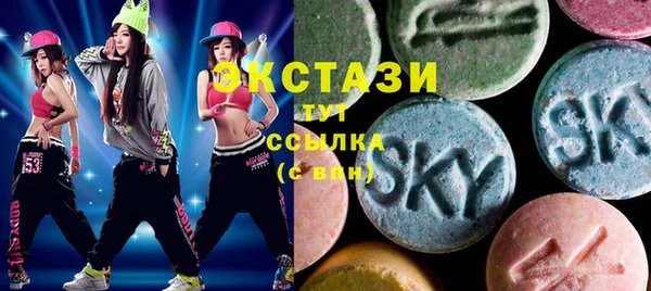 apvp Аркадак