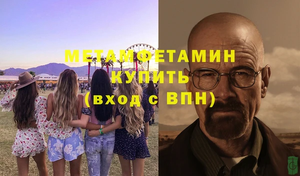 apvp Аркадак