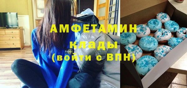 apvp Аркадак