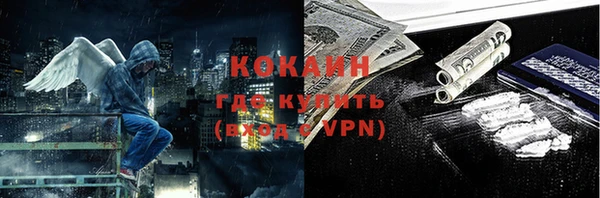 apvp Аркадак