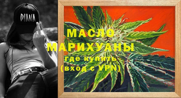 apvp Армянск