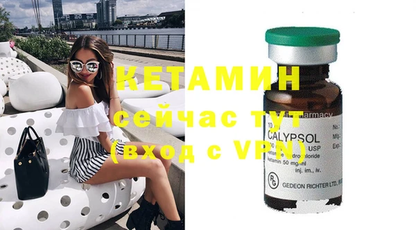 apvp Аркадак
